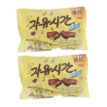 해태제과 자유시간 미니 200g (1개 2개 3개 4개 5개 6개) 세트, 200gx2개