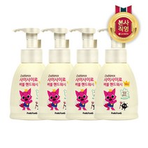 LG 생활건강 베비언스 핑크퐁 버블핸드워시 파우더향 540ml x 4개, 단일속성, 단품없음
