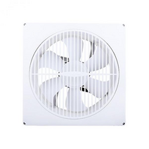 환풍기_개방형_DWV_25DRC 산업용품 공장용품 공장자재 가정용자재 공장환풍기 인테리어자재 욕실환풍기, 본상품선택