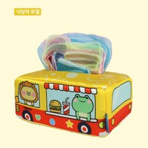 캠아웃도어 WJ-02 티슈 원더 박스 티슈뽑기 소근육 장난감 아기촉감놀이, 17.5x12x7.5cm, 천, 버스