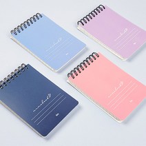 아이비스 12 PP 컬러 상철 수첩, 단품
