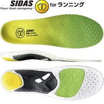 시다스 인솔 런닝 깔창 3D 3177081 육상 마라톤 조깅 경량 통기성 쿠션