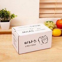 6개입 미라스 칼라 소맥잔 그린 이모티콘 홈카페 혼수 주방용품 다용도컵 커피 인테리어 휴게공간 예쁜잔