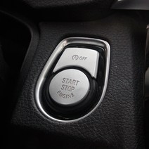 BMW 4시리즈 스탑앤고 크롬 버튼 몰딩 420i 420d 악세사리, 테두리실버