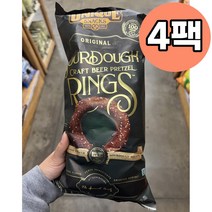 Unique Original SourDough Craft Beer Pretzel Rings 유니크 오리지널 사워도우 크래프트 비어 프레첼 링 312g 4팩