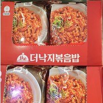 코스트코 천일 낙지 볶음밥 300g x 7팩, 아이스팩 포장, 7개
