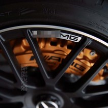 BMW M3 벤츠 AMG 아우디 콰트로 휠 라인 가드 스티커 (4개1세트), 벤츠AMG화이트