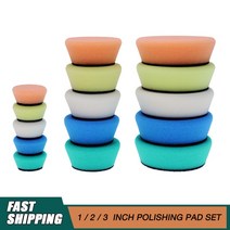 차량용 광택기 폴리셔 무선 자동차 듀얼 폴리싱 자동차 스폰지 1 "(40mm) / 2" (66mm)/3" (, 01 15pcs