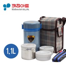 키친아트 주노II 스텐레스 일체형 보온도시락 1100ml 휴대용도시락, 1개