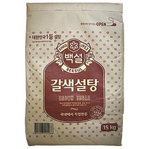 백설 갈색설탕15kg백설, 갈색설탕15kg/백설