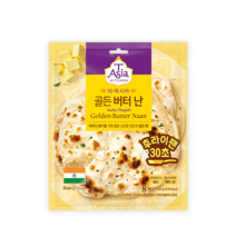 티아시아 골든 버터 난 (200G), 1개
