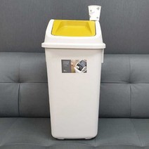 똘복M 분리수거통 대형휴지통 국민 휴지통 스윙 35L 머스터드 쓰레기통 화장실휴지, DDB_상품선택