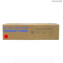 VOU969206AP-IV C3375 ZTT사 호환토너 제록스 빨강 교체용, 1, 본상품선택