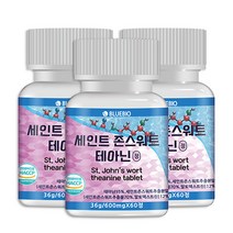 세인트 존스워트 테아닌 정 60정 600mg 세로토닌 영양제, 3통