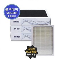 스모크스탑필터 블루에어 510 호환 500 600 550E 600시리즈, 벤타샵상품선택