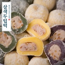 삼색두텁떡 60g 25입, 1AC5 복