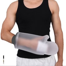 굿앤윌 깁스방수커버 네임펜, 01. 성인용 손목 (링리스), 1개