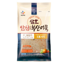 삼호어묵 안심 부산어묵 도톰한 사각 240g, 1개