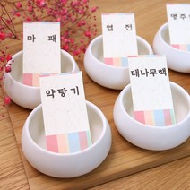돌잡이아이콘2번 돌잡이행사 돌잡이아이콘, F1돌잡이아이콘2번(대)