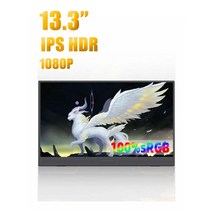 휴대용 디스플레이 스위치 XBox 400Cd / m² 1920*1080 100% sRGB 노트북 PS4 5 PC 익스텐션 16:9 TV 박스, 01 13A