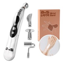 BNS 풀어락 EMS 저주파 마사지펜 9종세트, 1세트