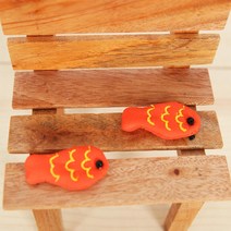 부자재 - 와팬 봉제식 입체와팬]꼬불꼬불 물고기-오렌지1set(2개)(99456) - c
