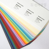 신식상점 머메이드지 180g 단면머메이드 무료주문재단, 검정, 전지 5장