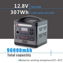 비상 도구 휴대용 발전소 96000mah 태양 발전기 ups 보조베터리 충전 스테이션 순수 사인파 전원 공급 장치, 미국 플러그, 중국
