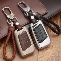 폭스바겐 알테온 티구안 MK2 파사트 B7 B8 CC A7 가죽 키케이스 커버 링, A style brown