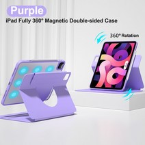 ebook리더기 이북 북 전자책 단말기 전자북IPad Air 5 10.9 "2022 자기 분리 케이스 커버 Pro 11 4 2021 용 후면 쉘, 06 보라색, 08 iPad 10th 10.9 2022