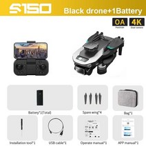 미니 레이저 포인터 발표 KOHR s150 6k esc 듀얼 카메라 드론 4k 광학 흐름 위치 지정 4면 브러시리스 모터 장애물 회피 쿼드콥터 장난감 비행기 rc 무선 제어 미니r, 1.Black-4K-OA-1B
