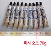 마루 바닥재 긁힘 찍힘 벌어진곳 보수제 워시오크 905309EA 가구보수제 마루보수제 마루보수 거실바닥보수제 마루바닥보수제 마루틈새메꾸기 마루균열보수 마루틈새보수 우드퍼티 메꾸미, 본상품선택