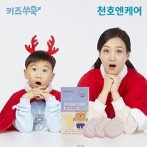 천호엔케어 어린이 키즈쑤욱 튼튼칼슘마그네슘D 딸기맛 60정, 3개
