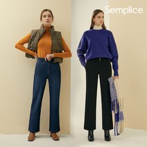 [런칭가69 000원]셈플리체 벨루아 니트 본딩 팬츠 2종