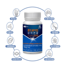 상어연골 저분자 관절엔 콘드로이친 고순도 HACCP 인증 1000mg x 90정 3개월