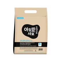 소포장 기호성좋은사료 강아지밥 3kg 사모예드 시츄 불독 모견 성견 테리어