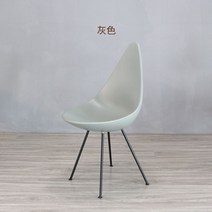 물방울의자 카페의자 감성 디자인 라운지 인테리어 테이블세트 다이닝 드롭체어 식탁 로비 레스토랑, 그레이