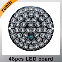 Yumiki-48pcs-led 850nm 일루미네이터 IR 적외선 보드 야간 투시경 조명 램프 50 CCTV 카메라 하우징, 한개옵션0