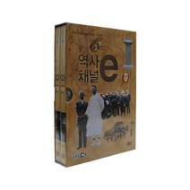 [DVD] EBS 역사채널 E VOL.3 [지식채널 시리즈]