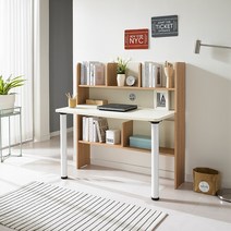 데코라인 루시 책상세트 메이플/아이보리