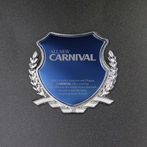 [간지] 올뉴카니발 로고 B필러 트렁크 DIY 포인트 튜닝 엠블럼 익스테리어 몰딩 장식, 블루(1P)