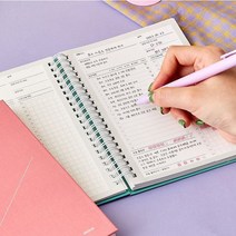 만년형 데일리 스터디플랜 플래너 (4개월용 스케줄러/무광코팅 하드커버/스프링제본), 6. 블루