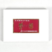 호남한지필방 봉황분채세트(12색 24색) l한국화물감 l채색 l민화, 12세트, 20cc