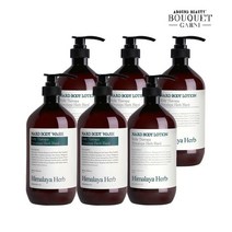 부케가르니 히말라야 허브 나드 티트리로즈마리향 바디워시 900ml x2개+로션 900ml x4개, 단일옵션