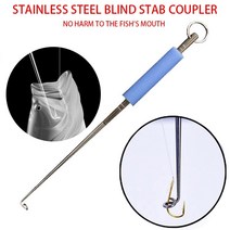 낚시 블라인드 poking fishhook remover deep throat stainless steel unhooking remover fish extractor deep th, 2팩