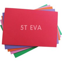 EVA5T 에바폼 주황색E310 33-49cm 칼라고무판