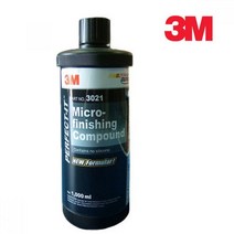 3M 차량 컴파운드 콤파운드 스크레치 기스제거 2000방 자동차 관리용품 광택제 +kk;ft*
