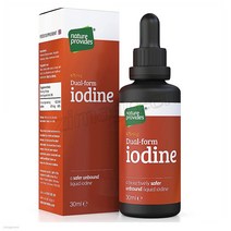 네이처 프로바이드 요오드 아이오딘 Iodine 1회3방울 266일분 영국산 액상 30ml