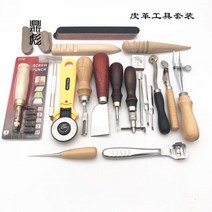 셀프DIY 가죽공예키트 심심할때할만한것 목공배우기 신설동가죽시장 주말에뭐하지 50대취미 액티브시니어, 20 개 세트