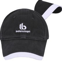 발렌시아가 투톤 창 볼캡 673323 410B2 1077